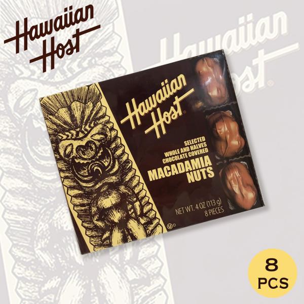 マカデミアナッツチョコレート Hawaiian Host ハワイアンホースト【TIKI 4oz 8粒...