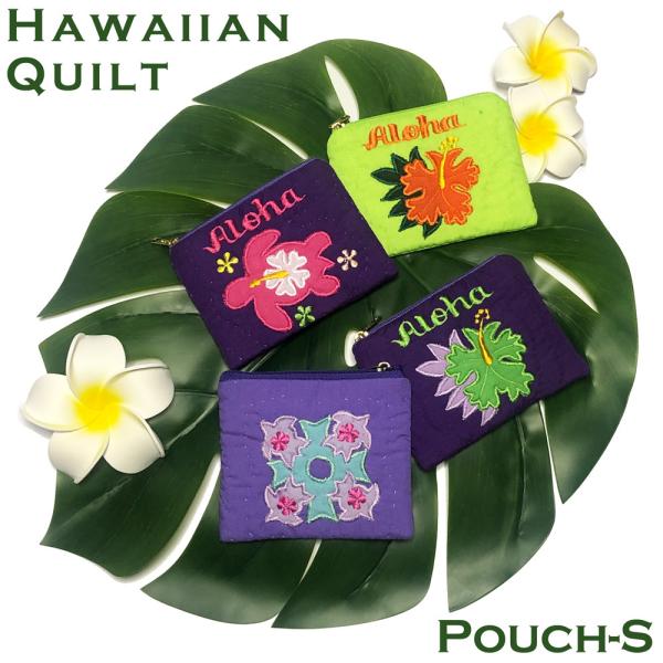 ハワイアンキルト Hawaiian Quilt ハワイアン雑貨 ホヌ ハイビスカス コインケース ポ...