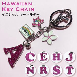 マイメロディ ハローキティ ハワイ限定キーホルダー ハローキティ 日焼けキティ ハワイアン雑貨 ハワイ雑貨 ハワイ