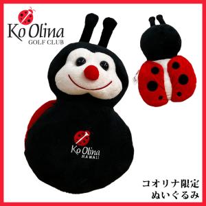 ハワイアン雑貨 ハワイ雑貨 ハワイ直輸入 ハワイ限定【ハワイ コオリナ