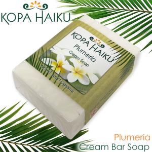 オーガニックソープ メイドインハワイ ソープ KOPA HAIKU コパハイク【Cream Soap07 Plumeria プルメリア 113g】固形石鹸 せっけん｜happyhawaii