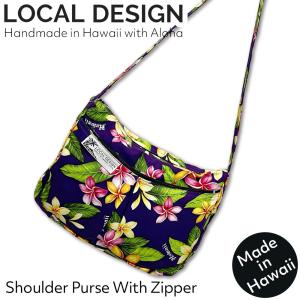 レスポートサック◆ショルダー◆ハワイ限定 LeSportsac（レスポートサック） ハワイ限定 ハワイ直輸入 ショルダー