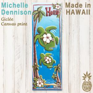 SNOOPY（スヌーピー） ハワイ限定 ハワイ直輸入 日焼けスヌーピー