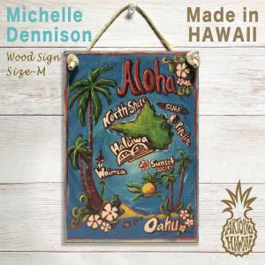 ハワイアン雑貨 ハワイ雑貨 ハワイ直輸入 ハワイアンインテリア