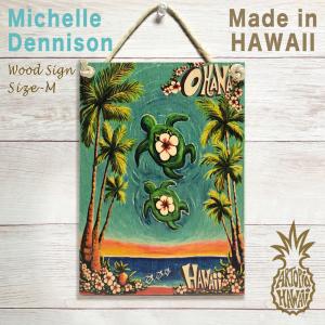 ハワイアン雑貨 ハワイ雑貨 ハワイ直輸入 ハワイアンインテリア