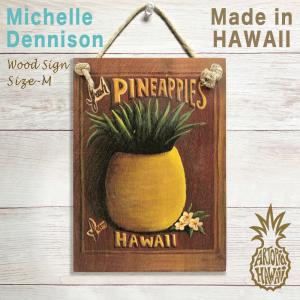 ハワイアン雑貨 ハワイ雑貨 ハワイ直輸入 ハワイアンインテリア