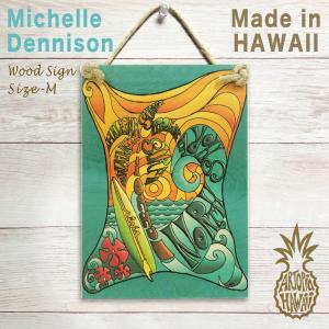 ハワイアン雑貨 ハワイ雑貨 ハワイ直輸入 ハワイアンインテリア