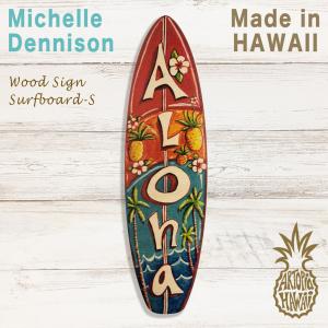 ハワイアン雑貨 ハワイ雑貨 ハワイ直輸入 ハワイアンインテリア