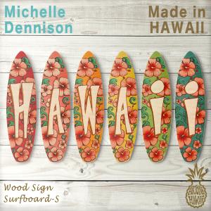 ハワイアン雑貨 ハワイ雑貨 ハワイ直輸入 ハワイアンインテリア