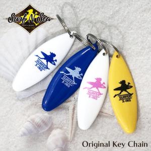 ABCストア キーチェーン キーホルダー【Keychain01】 ABC Storesハワイ
