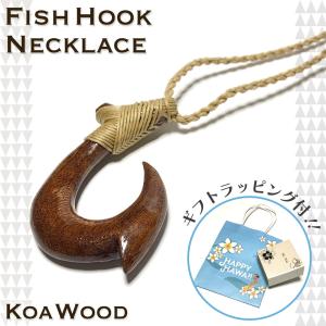 ハワイアンジュエリー ボーンカービング ブラック フィッシュフック