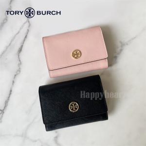 ❤️【美品】BOTTEGA VENETA_美しいスマートな財布/ BOTTEGA VENETA ボッテガ ヴェネタ 財布 レディース 三つ折り 三