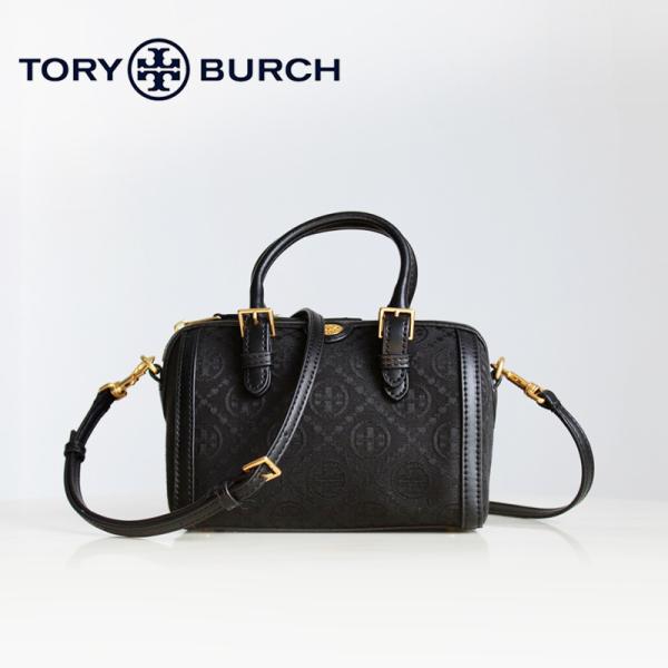 Tory Burch トリーバーチ T Monogram Tモノグラム エンボス プチバレルバッグ ...