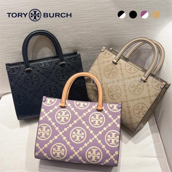 TORY BURCH トリーバーチ バッグ Tモノグラム トップハンドル エンボストート ハンドバッ...