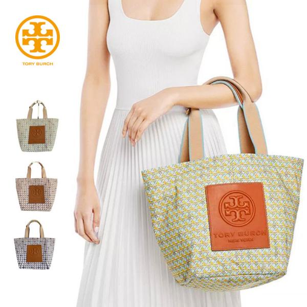 トリーバーチ TORY BURCH バッグ カバン トートバッグ スモールナイロントート 母の日 プ...