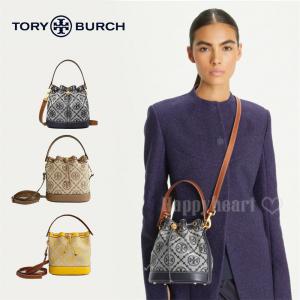 TORY BURCH（トリーバーチ） バッグ レディース ショルダーバッグ