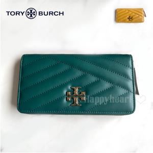 TORY BURCH（トリーバーチ） 並行輸入 長財布(ラウンドファスナー