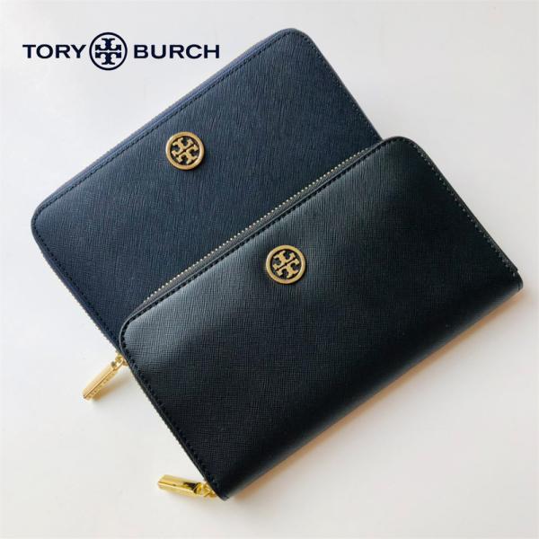 TORY BURCH ROBINSON トリーバーチ 長財布 ラウンドファスナー 牛革 レザー メン...