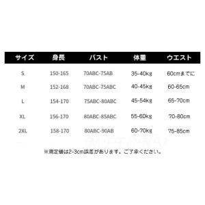 競泳水着 長袖 レディース スイムウェア フィ...の詳細画像1