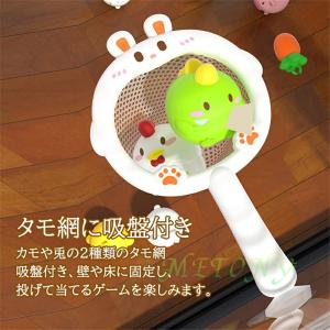 ベビー 水遊び お風呂遊び おもちゃ 7点セッ...の詳細画像1