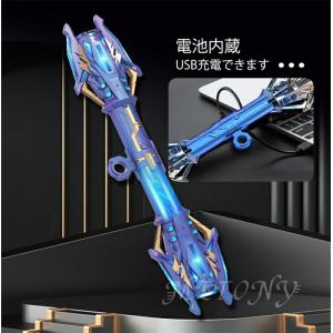 ライトセーバー おもちゃ 24色 伸縮 充電式...の詳細画像3