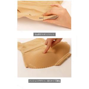 一部即納 ヒップパッド 美尻 垂れ尻 夏用 補...の詳細画像5