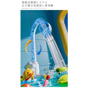 おままごと キッチンセット 幼児用シンクおもち...の詳細画像2