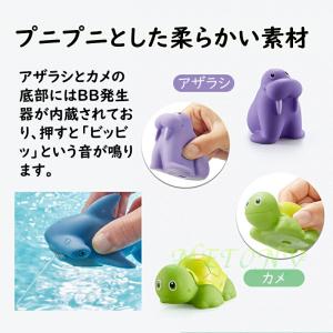水遊び 11点セット お風呂 おもちゃ 赤ちゃ...の詳細画像2