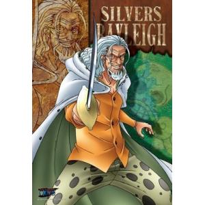 ワンピースロジャーシルバーズレイリーシャンクス ルフィ4種類セット Ncsidingandwindows Com