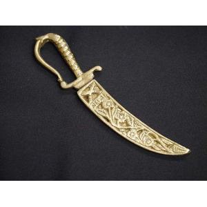 ネパールの真鍮製ククリペーパーカッターキーホルダー