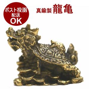 タイのお守り ペニスと魚の真鍮製キーホルダー : HAPPYHOUR - 通販