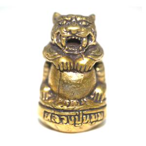 タイのお守り 真鍮製の小さな置物 タイの福を招くお守り 招きチンコ