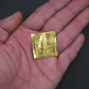 タイ-ワット・トライミットで購入のお守り 金運...の詳細画像3