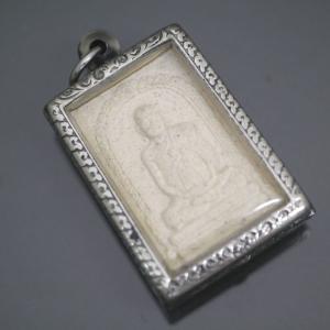 タイ-ワット・ラカンのプラクルアン タイ仏歴2...の詳細画像2
