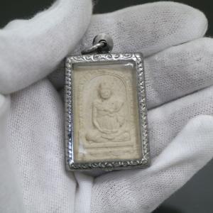 タイ-ワット・ラカンのプラクルアン タイ仏歴2...の詳細画像4