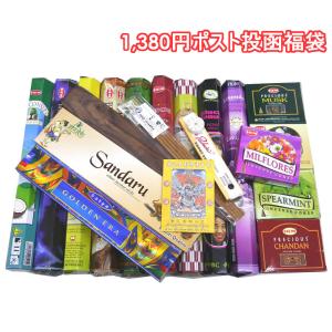 恒例再販送料無料 他商品同梱不可です 2024ポスト投函配送福袋インド香ミックスアソート