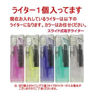 ネコポス選択で送料無料 タイのお香 30種類の...の詳細画像1