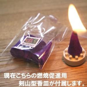 ネコポス選択で送料無料 タイのお香 30種類の...の詳細画像2