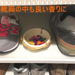 ネコポス選択で送料無料 タイのお香 30種類の...の詳細画像5