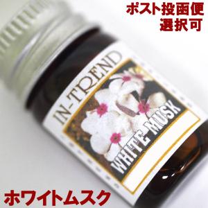 アロマオイル5ml-ホワイトムスクWHITEMUSKの商品画像