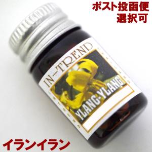 アロマオイル5ml-イランイランYLANGYLANGの商品画像
