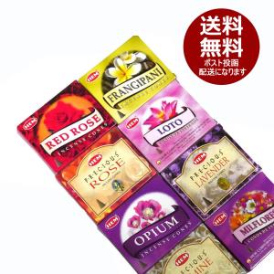 ネコポス選択で送料無料 お香初心者の方にもオスス...の商品画像