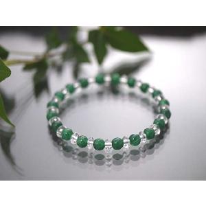 アベンチュリン インドヒスイ翡翠 AAA 8mm ブレスレット 天然石