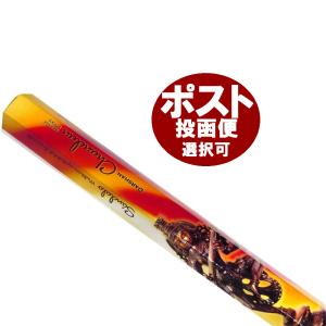 お香 シタル スーパーチャンダン香 SITAL SUPER CHANDAN インド香