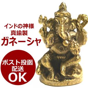 ガネーシャ お面 タイ アジアン雑貨 インテリア オブジェ 置物 海外