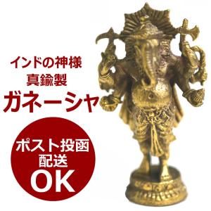 木彫り マスク バロン お面 赤 アジアン雑貨 インテリア バリ風 置物