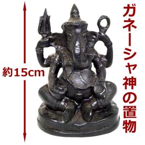 ガネーシャのねずみ 単品 グリーン [H.約7.5cm] アジアン おしゃれな