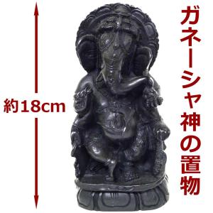 鼻がクルクルしたお鼻のグリーンガネーシャ神様 鼻がクルクルしたお鼻のガネーシャ神様 : ジェムストーン甲府
