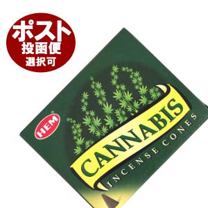 お香/カナビス香 コーン/HEM CANNABIS CORN/インド香