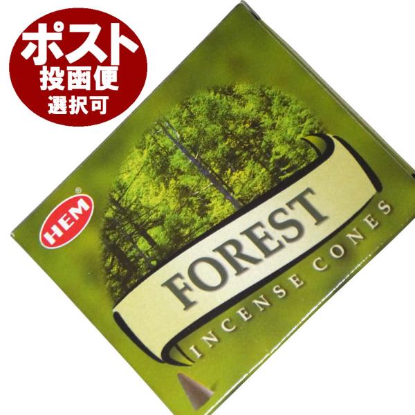 お香 フォレスト香 コーン HEM FOREST CORN インド香